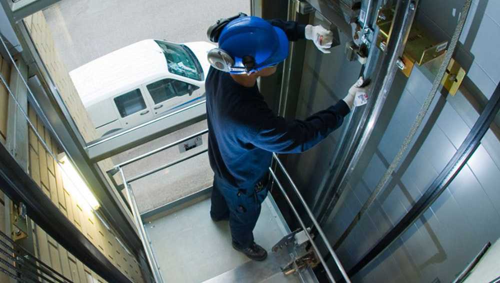 Milas Asansör Bakımı